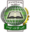 Islamic Salvation Front logo 2